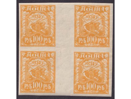 1921, 100 R meziarší, 4blok, MiNr.156, **
