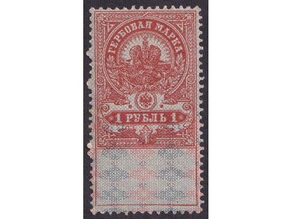 1918, 1 R Stempelmarken, MiNr.144A, **