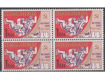 1982, 1Kčs SSSR, 4blok s DV - přerušený zlatý oblouk, Nr.2562DV35/1, **