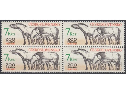1981, 7Kčs ZOO, 4blok s DV na ZP48/1 - nedotisk písmene "K", Nr.2509, **