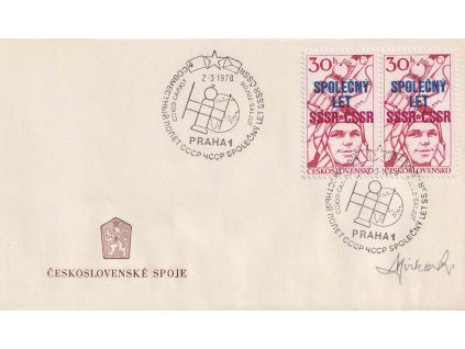 Jirka, podpis na FDC Společný kosmický let SSSR - ČSSR z roku 1978