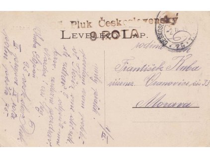 ČSPP na Slovensku, 1919, 35. Pluk Československý + DR No.75, zasláno