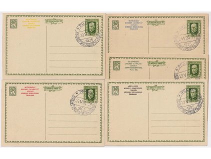 CDV 31a-31e Kongres, všechny barevné přítisky, pamětní razítka, neprošlé