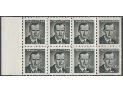1949, 50h Šverma, krajový 8blok s DV - čára na čele, Nr.504, **