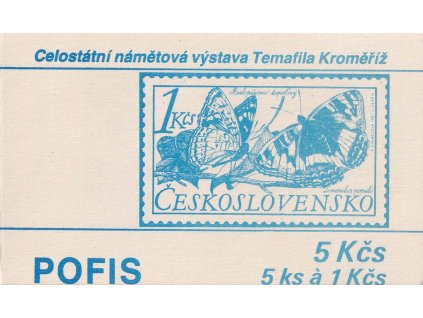 ZS 63 TEMAFILA Kroměříž, 5x 1 Kčs, **