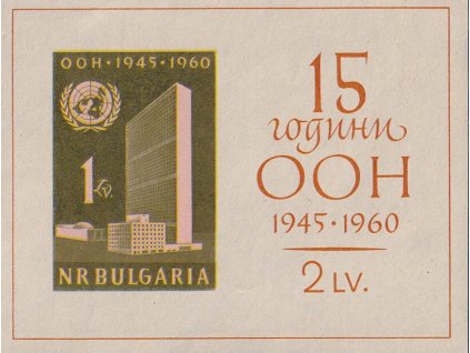 1961, aršík UNO, MiNr.Bl.7, **
