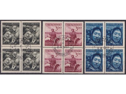 1951, FDC 578-580 MDŽ, razítko FDC, **