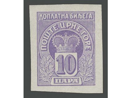 1907, 10Pa doplatní, nezoubkovaná, ** , lehký vlom