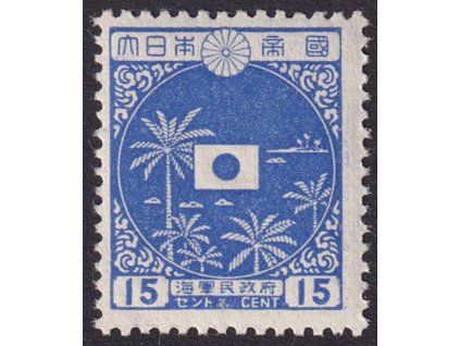 Jáva, Japonská okupace, 1943, 15 C Japonská marína, MiNr.6, **