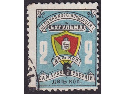 Bugulma, 1904, 6K/2K Znak, zemská pošta, razítkované