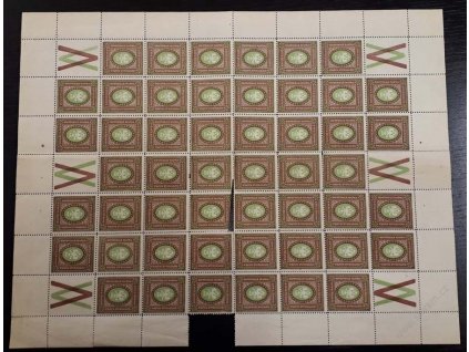 1910, 3.50R Znak, L 12 1/2, kompletní arch s kupony, **