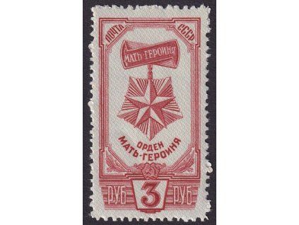 1945, 3 R Řády, MiNr.996, **