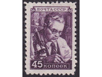 1948, 45 K Vědec, MiNr.1209, **