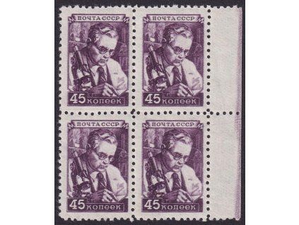 1948, 45 K Vědec, MiNr.1209, ** , 4blok