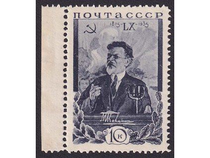 1935, 10 K Kalinin, MiNr.534, **