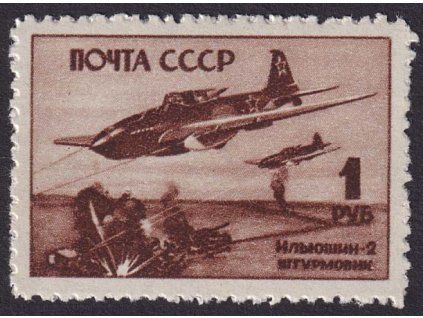 1945, 1 R Den letectví, MiNr.976, **