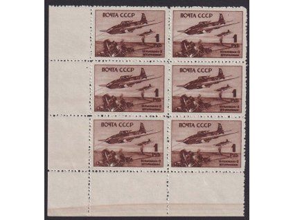 1945, 1 R Den letectví, MiNr.976, ** , 6blok