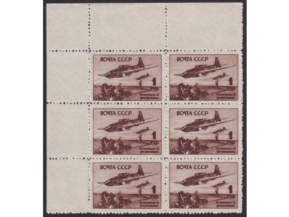 1945, 1 R Den letectví, MiNr.976, ** , 6blok