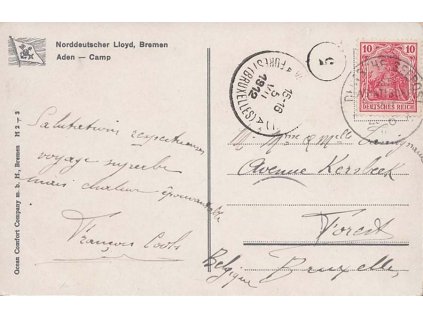1912, DR Deutsche Seepost, Asiatische linie, pohlednice