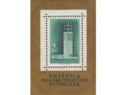 1958, 2Ft aršík Vysílač, MiNr.Bl.26A, **