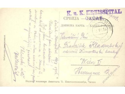 Čačak, pohlednice z roku 1916, dv