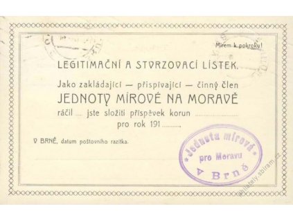 1916, DR Brno, tiskopis, spolkový lístek