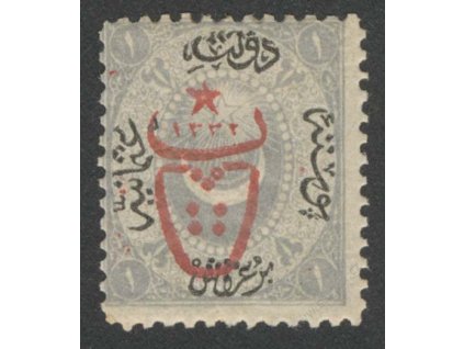 1917, (1) Ghr s přetiskem, MiNr.486, * po nálepce