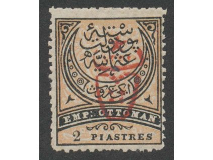1917, 2Pia s přetiskem, MiNr.522, * po nálepce