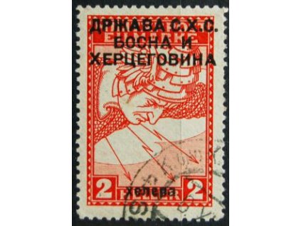 1918, 2H červenooranžová, typ I, razítkovaná