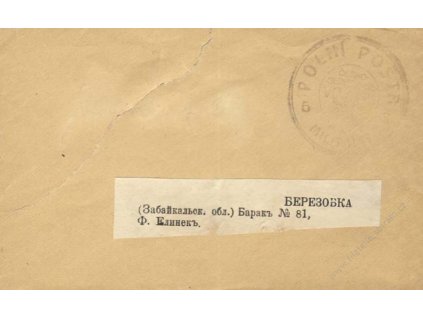 ČSPP na Rusi, 1920, dopis, Berezovka, potrháno