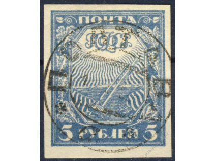 1921, 5R Znak, Mi.120Euro, lehký ohyb, razítkované