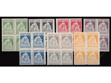 1921/28, 10B-50L Asistentä, ** , 4bloky, dvl, dv