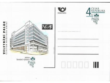 CDV 30 Praga 1998, Veletržní palác