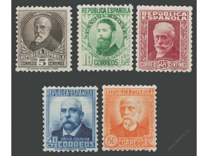 1931, 5-50C série Osobnosti, Kontrollnummer, */**