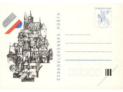 CDV 232 (1) Všeobecná Československá výstava