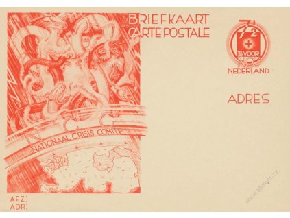 1933, dopisnice 7 1/2C MiNr.P229, neprošlé