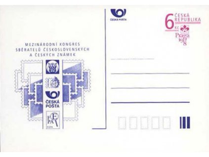 CDV 35 Praga 1998 Mezinárodní kongres sběratelů