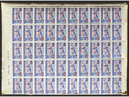 1938, 5/10Cts lokální vydání, přetisk HABILITADO, **