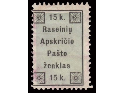 Lietuva, Raseiniai, 1919, 15K MiNr.1, slabé razítko
