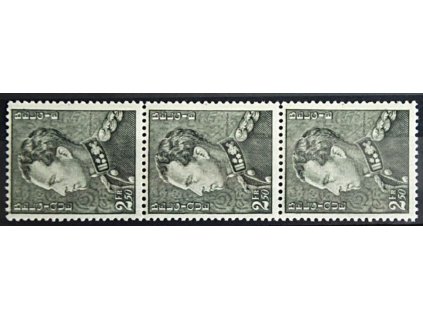 1940, 2.50Fr Leopold, 3páska, MiNr.528, **