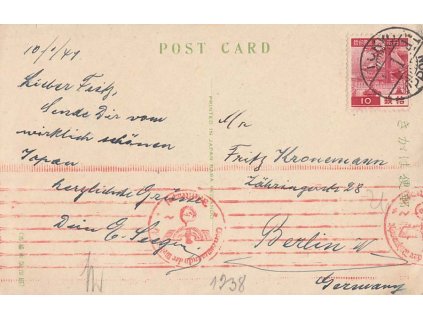 Japonsko, 1941, DR Tokio, pohlednice zasl. do Berlína, cenzura
