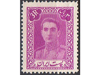 Irán, 1942, 3R Pahlevi, MiNr.767, **