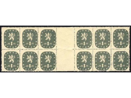 1945, 1L Znak, meziarší, MiNr.507, **