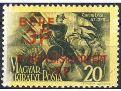 1945, 3P MiNr.774, ** , posun žlutého podtisku