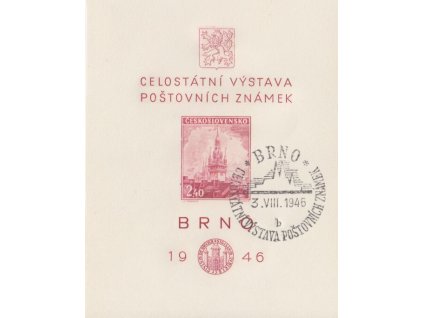 1946, FDC A 437 Výstava známek Brno, **
