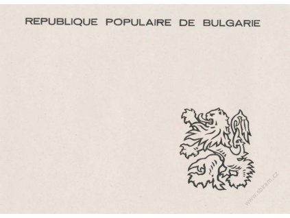 1946/47, ministerský dar k příležitosti UPU 1947,  * po nálepce