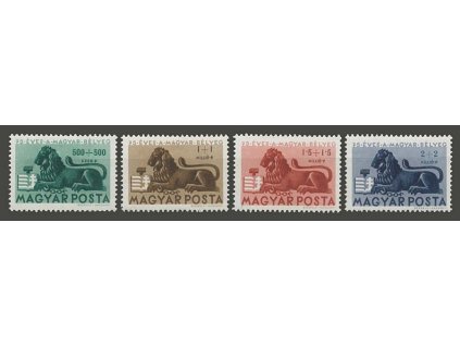 1946, 500-2Mio Výročí známky, MiNr.893-96, **