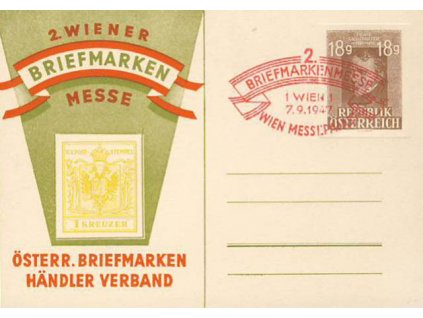 1947, dopisnice 18g, 2. Wiener briefmarken messe