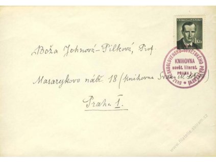 1948, dopis s razítkem Knihovny sovětské literatury