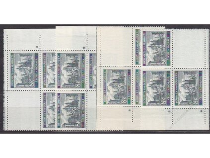 8K Kroměříž, roh. miniatura, hvězdička, VK1-4, **